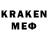Кетамин ketamine nura moon