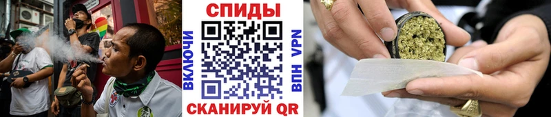 Купить закладки  Котельнич  БУТИРАТ 1.4BDO 
