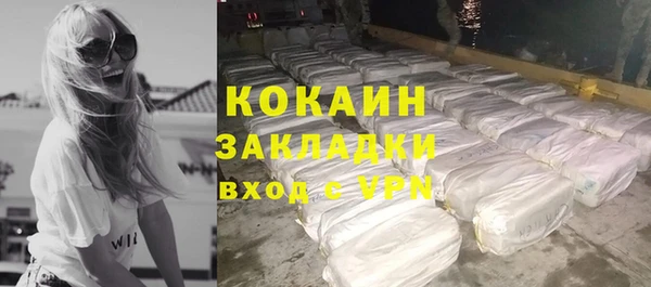 mdpv Вязники