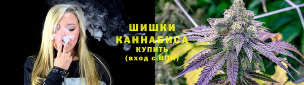mdpv Вязники