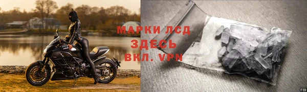 mdpv Вязники