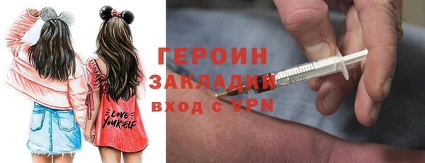 метадон Вяземский