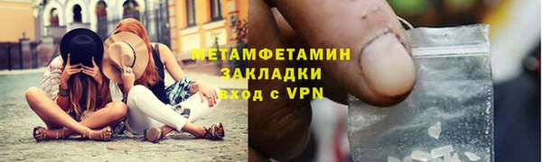 mdpv Вязники