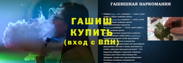 метадон Вяземский