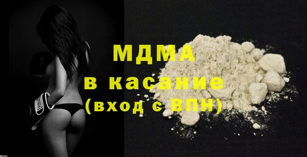 метадон Вяземский