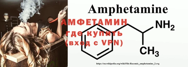 mdpv Вязники