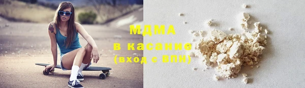 метадон Вяземский