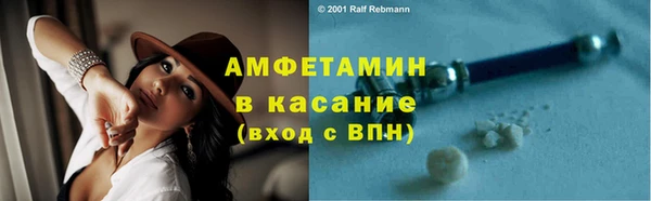 метадон Вяземский