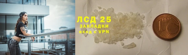 метадон Вяземский