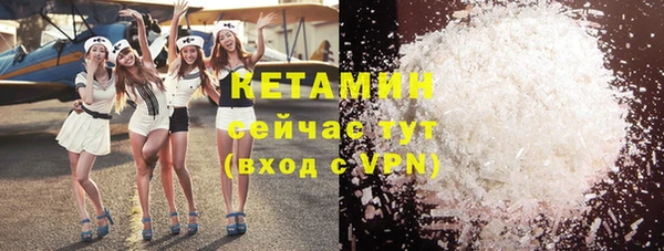 mdpv Вязники
