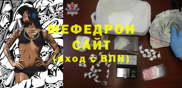 метадон Вяземский