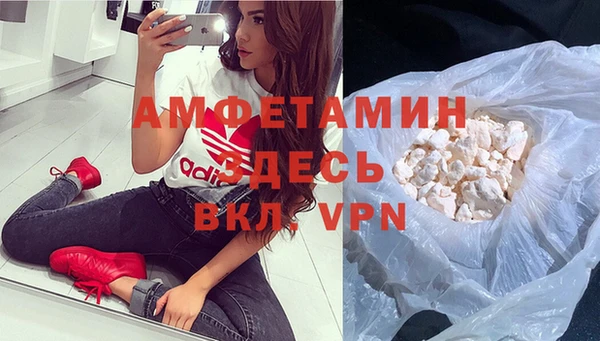 mdpv Вязники