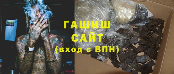 метадон Вяземский