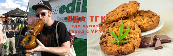 метадон Вяземский