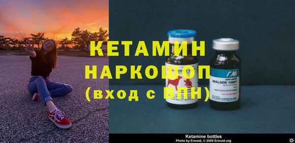 mdpv Вязники