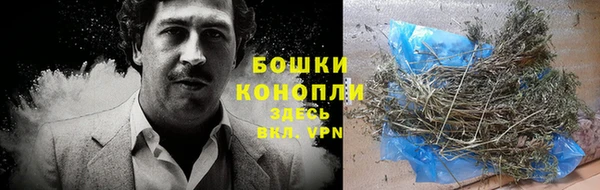 альфа пвп VHQ Вязьма
