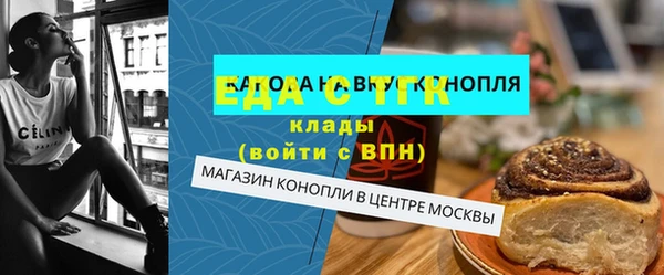 метадон Вяземский