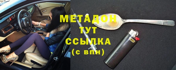 mdpv Вязники