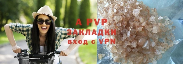 метадон Вяземский