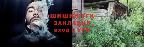 mdpv Вязники