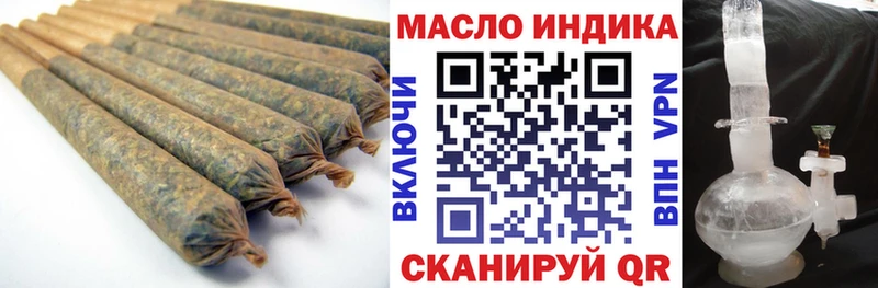 Купить закладки  Котельнич  Дистиллят ТГК вейп с тгк 